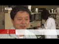 Made in Germany | Schott -- Deutsches Spezialglas