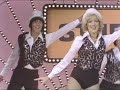 LULLABY OF BROADWAY  GONG SHOW