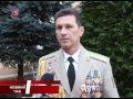 День Збройних сил України