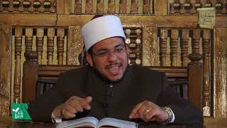 الباب الحادي والثلاثون : علوم الصوفية علوم الأحوال 5