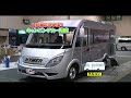 1分間で分かる！キャンピングカー講座 フルコン編