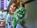 Green Lion performance