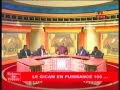 Click to View : CRTV scenes de presse du 04 Mars 2014