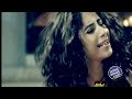Tabaah