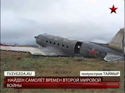 Оружие на mega-pics: оригинал второй мировой войны.