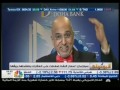 Doha Bank CEO Dr. R. Seetharaman's 


interview with CNBC Arabia - Property Market - Sun, 02-Aug-2015