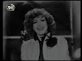 Nu stiu cine ti-a spus (1980)