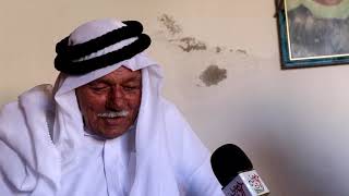 معصب الحاج صدقي من قرية النبي الياس