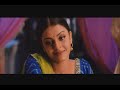 Mirchi scene from \"Hum dil de chuke sanam\"