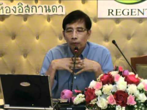 ประวัติศาสตร์อิสลามครั้งที่14(ตอนนบีมุฮัมมัดครั้งที่ 1)