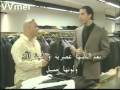 videos de XXX Sexy Hot Mr World & Mr Syria Abdula Haj In Shopping in Damascus Boulevard المثير ملك جمال العالم و سورية يتسوق في بولفار دمشق مع مصمم عالمي