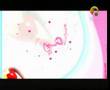 Inshad / برنامج إنشاد