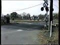 Northbound Conrail NSSE at Kingston, NY
