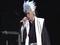 Hitsugaya\
