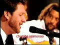SAUL QUIROS PEPE HABICHUELA X CHUMITO