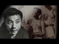 Wat Misaka - Weber State Basketball Legend