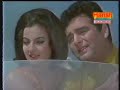 Mera Tumhara saath to (Suman Rafi Ek Paheli) Mera Tumhara saath to (Suman Rafi Ek Paheli)