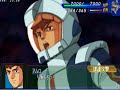 Super Robot Wars A Portable Attack Mix Super Robot Wars A Portable Attack Mix