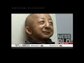 DER KLEINSTE (Chinese He Pingping) UND DER GRÖßTE MANN DER WELT.
