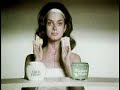 RETRO COMMERCIAL-Alboline Facial Cream