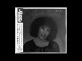 Madeline - Who Is She And What Is She To You?