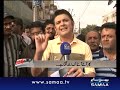 App ki Bat Samaa News 04 AUGUST 2011