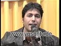 Xelil Derbas waye birin Xelil Derbas waye birin