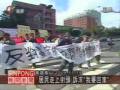 ȿ����.ʬ��88��ǯ��ͼ��ɳ�ƻ(2010-08-02).wmv:YouTube������=66��