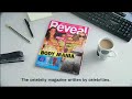 Reveal Magazine
