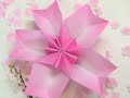 Ku-Ku ORIGAMI Cherry Blossom Dish (Plato de Cerezo)