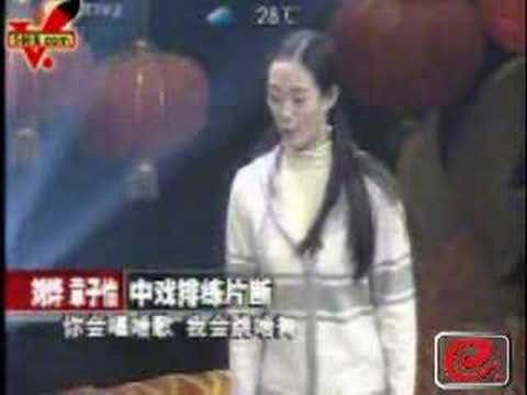 Liu Ye Zhang Ziyi College Days 明星大学生活刘烨爱跟章子怡做练习