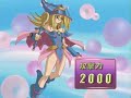 Yugioh GX Final Episode SUBBED (part 2)