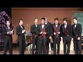 The Friars BCE 07 - Te Quiero Dijiste