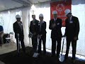Groundbreaking of The Yawkey Sports Training Center