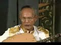 chapei by brach chhoun 50-60