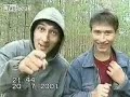 WHAT DOES AN EDOMITE DO FOR FUN?