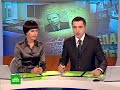 Украинских школьников превращают в бандеровцев