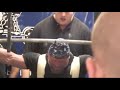 Chuck Vogelpohl 1100 lb Squat @ Powerstation Pro Chuck Vogelpohl 1100 lb Squat @ Powerstation Pro