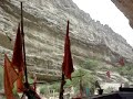 Nani Mandir, Balochistan