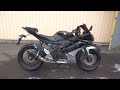 ヤマハ YZF-R15 YZF-R15 2014年モデル アルミヴィレットレバー バーエンドミラー 社外マフラー
