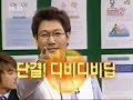 Heroine 6 ep.57 5/6 [EN]