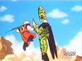 Dragonball Z: It\ Dragonball Z: It\