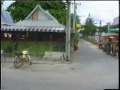 Pattaya Friendship Bar Soi 13 1987