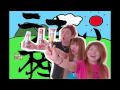 デリシャスティックPV