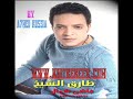 اغنية طارق الشيخ ماشى شمال من فيلم عبده موته baiTkebeer.com
