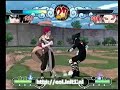 Naruto Gekitou Ninja Taisen 3 - Sasuke vs. Gaara Naruto Gekitou Ninja Taisen 3 - Sasuke vs. Gaara