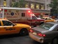 DJ ambulance - New York City DJ ambulance - New York City