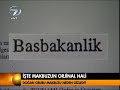 Aydin Dogan Medya Grubunun Yarim Yayinladigi Makbuzun Tamami...
