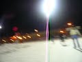 Ice Skating Lap