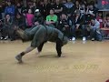 20080203 be.b-boy final Jam Jack Clan vs FIRST ? LAST 2 2 20080203 be.b-boy final Jam Jack Clan vs FIRST ? LAST 2 2
